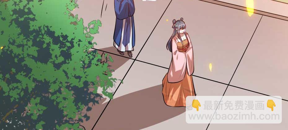 第58话 小贝子吃醋(1/2)-第58话