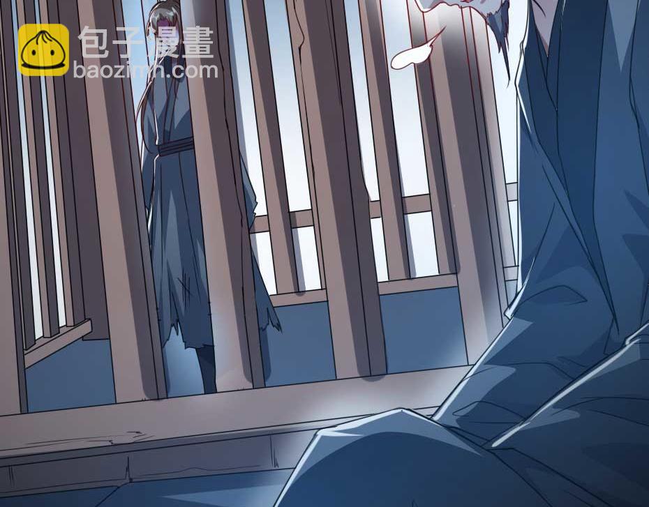 第60话 判决问斩(1/2)-第60话