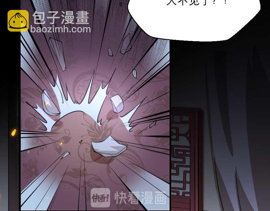 第60话 判决问斩(1/2)-第60话