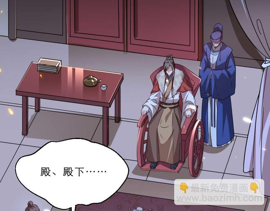 第60话 判决问斩(1/2)-第60话