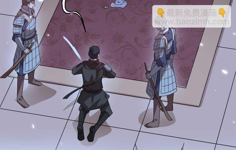 第60话 判决问斩(1/2)-第60话