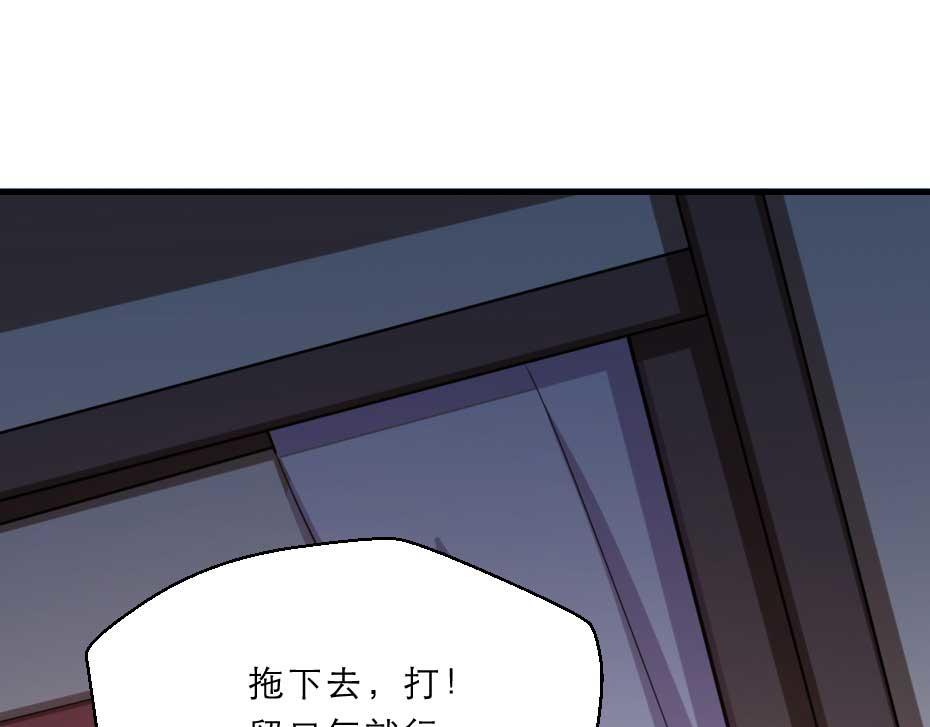 第60话 判决问斩(1/2)-第60话