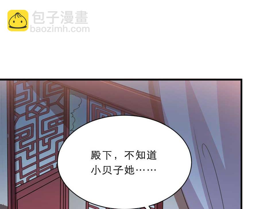 第60话 判决问斩(1/2)-第60话