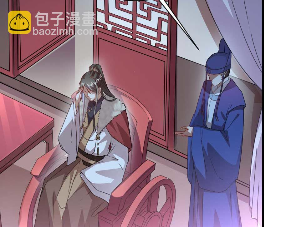 第60话 判决问斩(1/2)-第60话