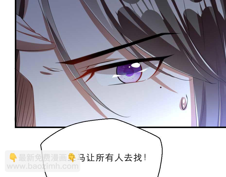 第60话 判决问斩(1/2)-第60话