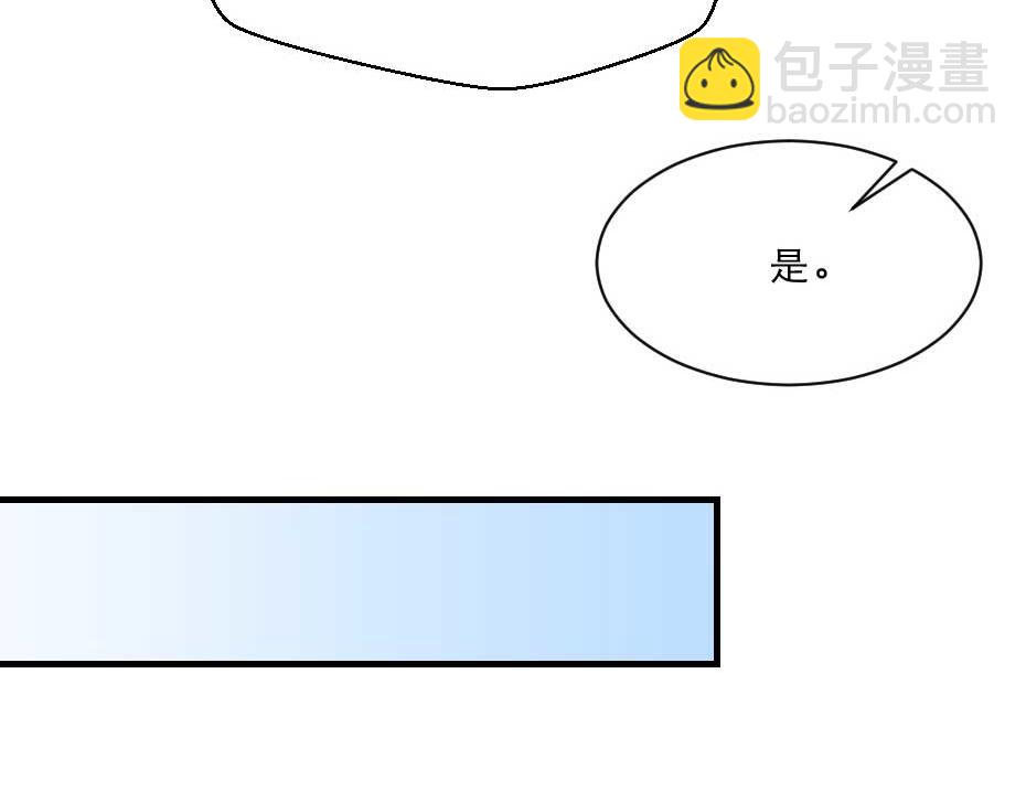 第60话 判决问斩(1/2)-第60话