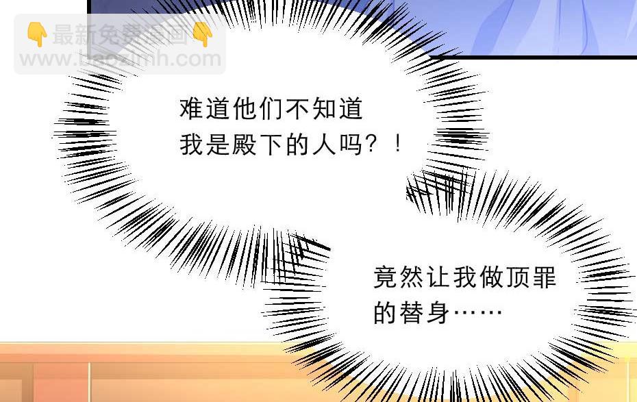 第60话 判决问斩(1/2)-第60话