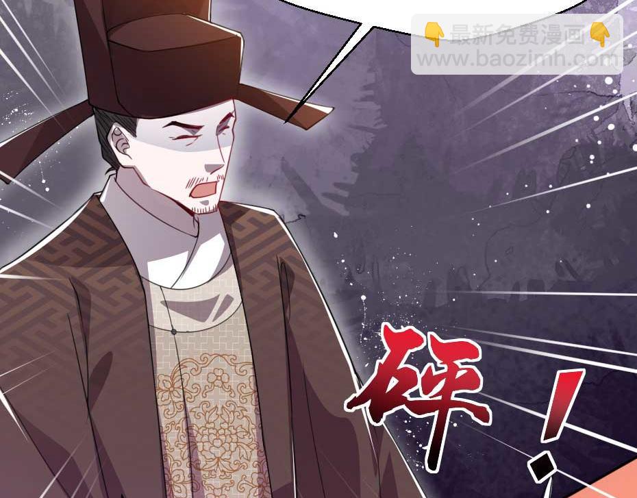 第60话 判决问斩(1/2)-第60话