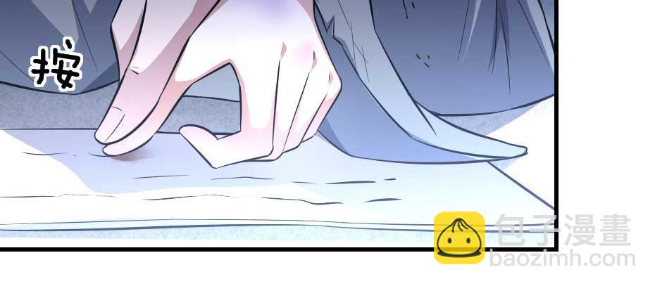 第60话 判决问斩(1/2)-第60话