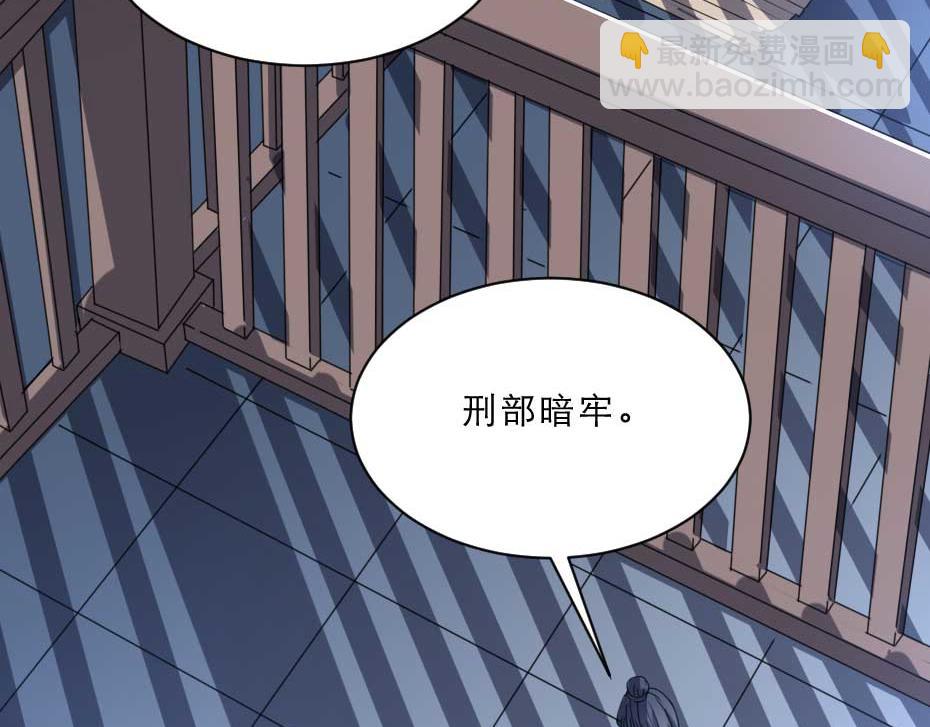 第60话 判决问斩(1/2)-第60话