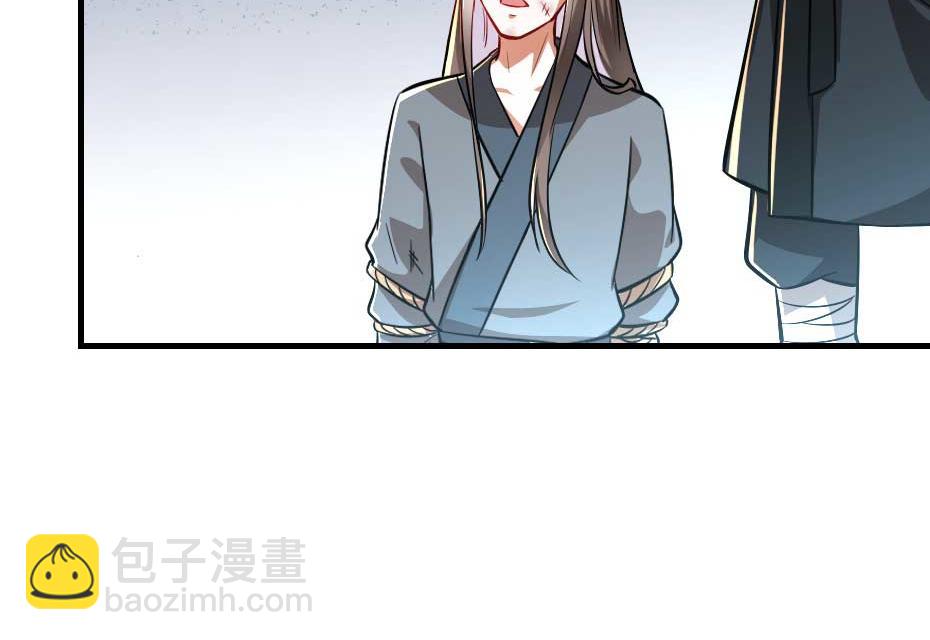 第62话 赶赴刑场(1/2)-第62话