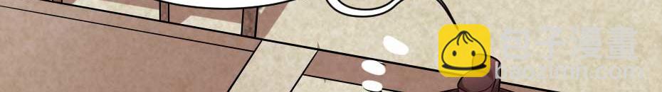 第62话 赶赴刑场(1/2)-第62话