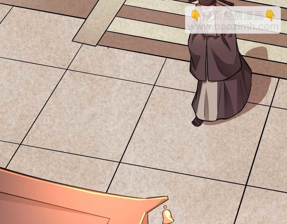 第62话 赶赴刑场(1/2)-第62话