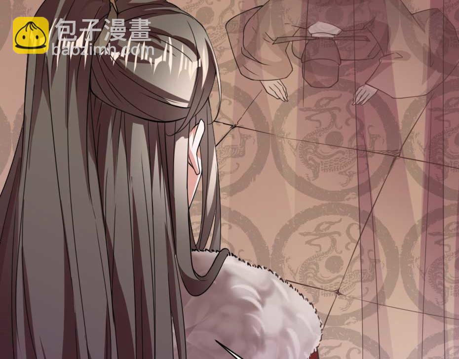 第62话 赶赴刑场(1/2)-第62话