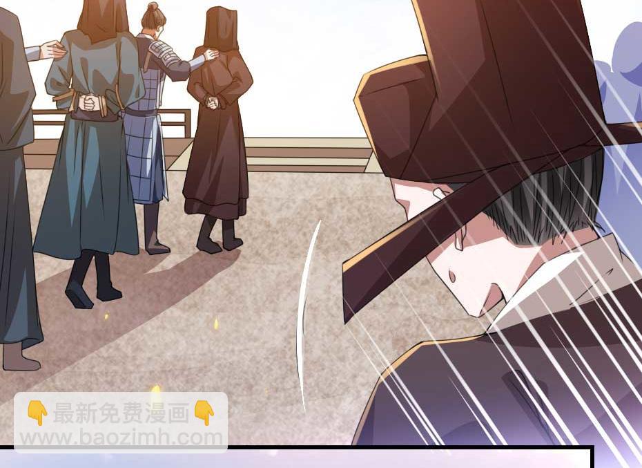 第62话 赶赴刑场(1/2)-第62话