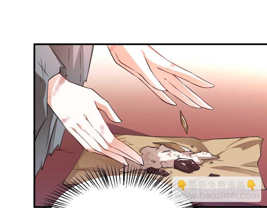 第64话 恢复身份(1/2)-第64话