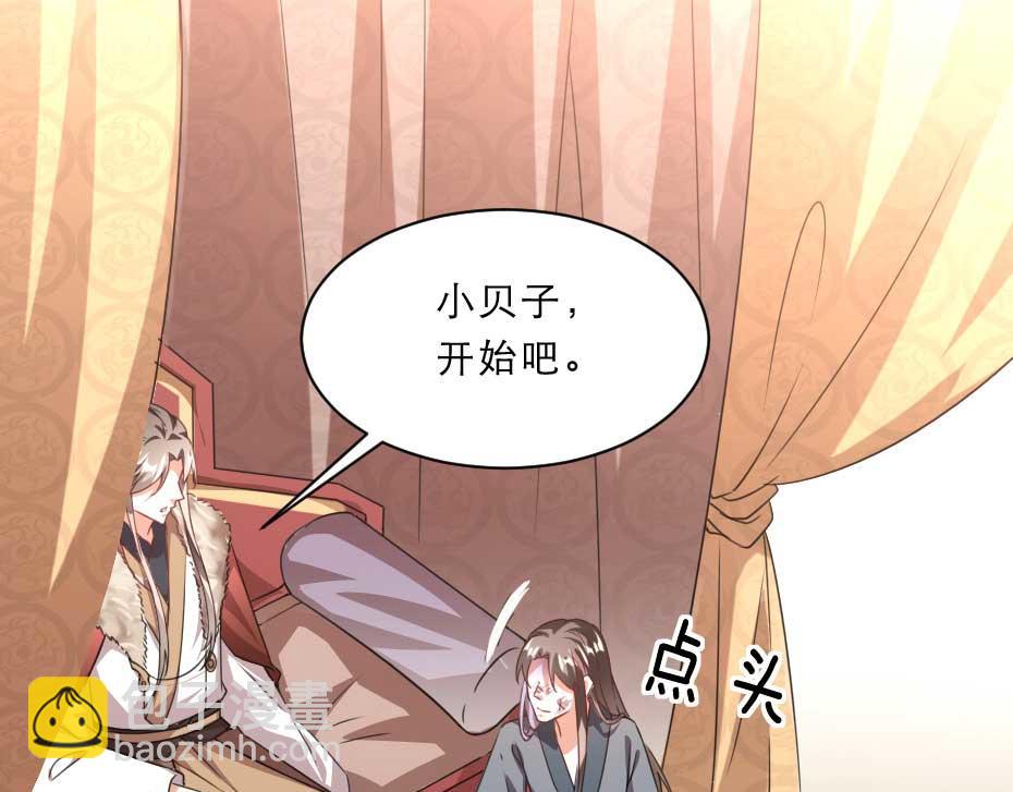 第64话 恢复身份(1/2)-第64话