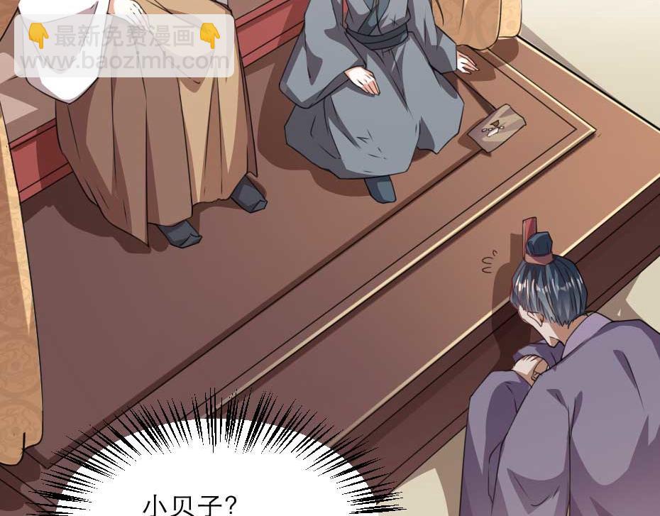 第64话 恢复身份(1/2)-第64话