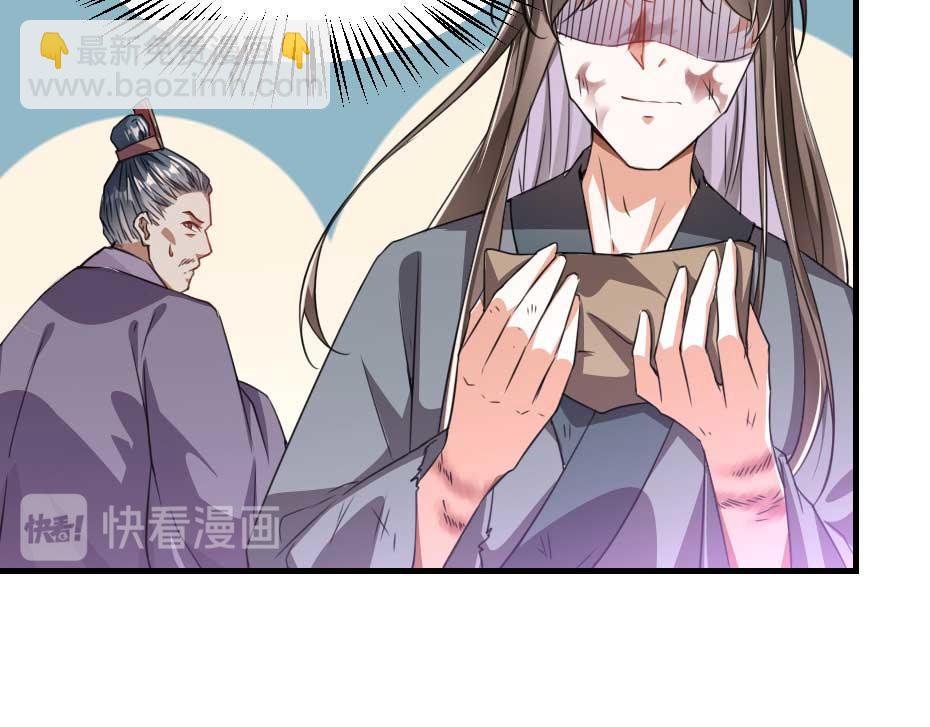 第64话 恢复身份(1/2)-第64话