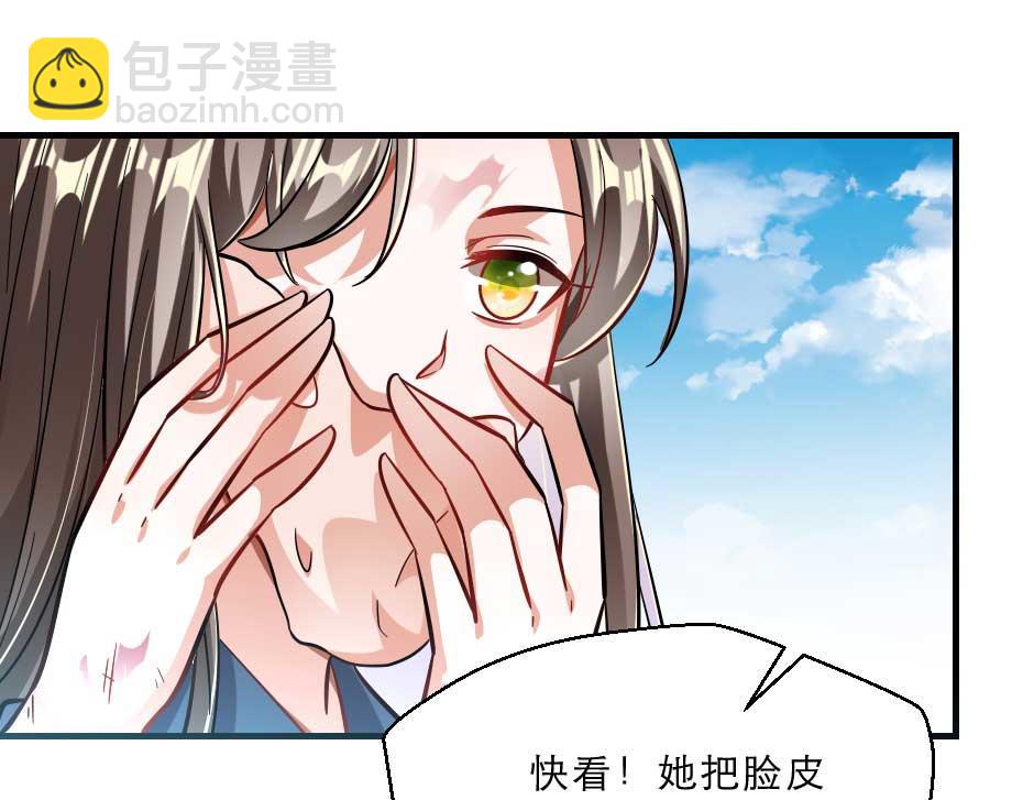 第64话 恢复身份(1/2)-第64话