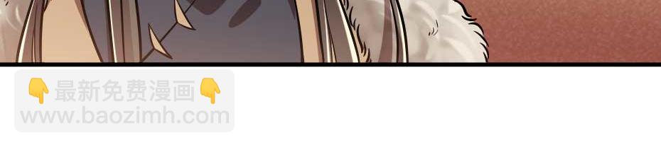 第64话 恢复身份(1/2)-第64话