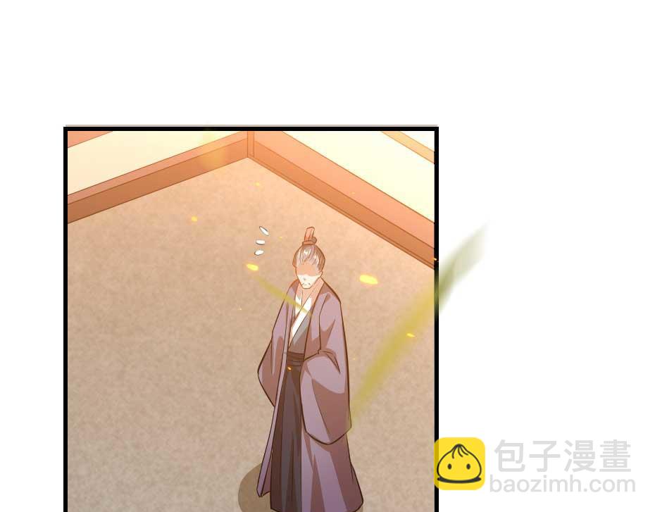 第64话 恢复身份(1/2)-第64话