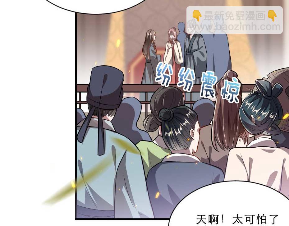 第64话 恢复身份(1/2)-第64话