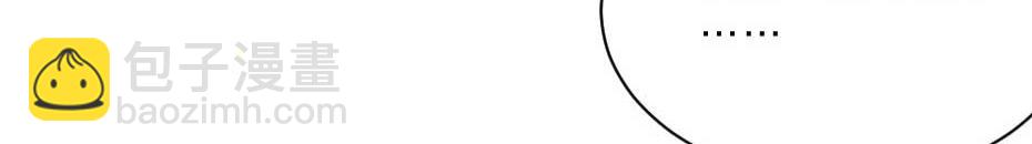 第64话 恢复身份(1/2)-第64话