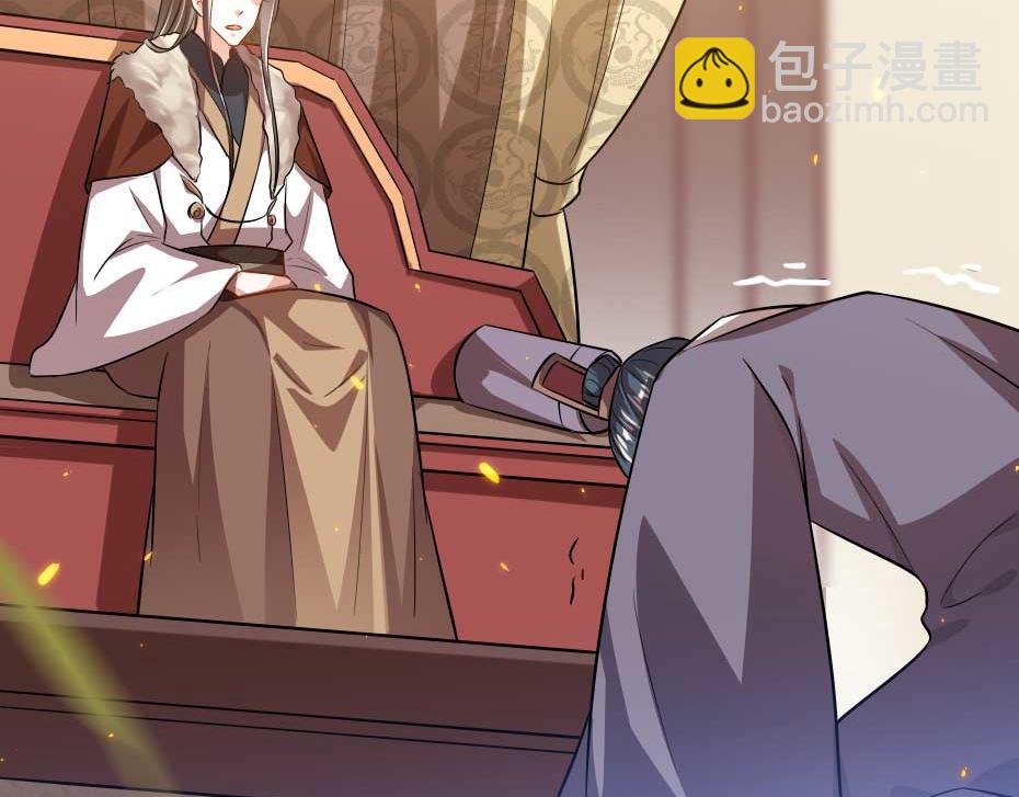 第64话 恢复身份(1/2)-第64话