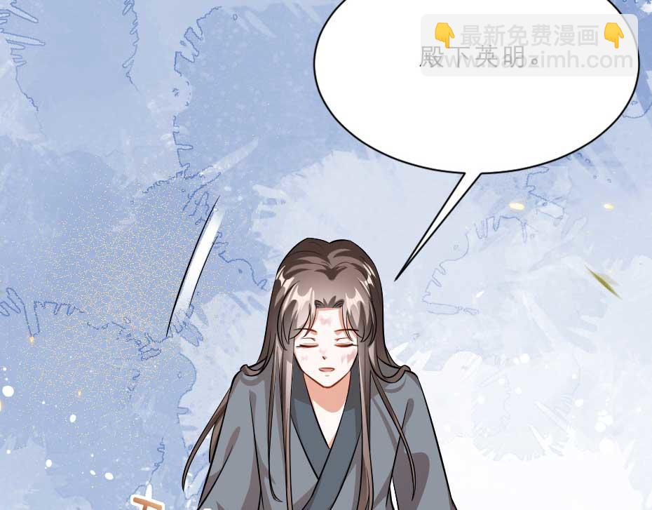 第64话 恢复身份(1/2)-第64话