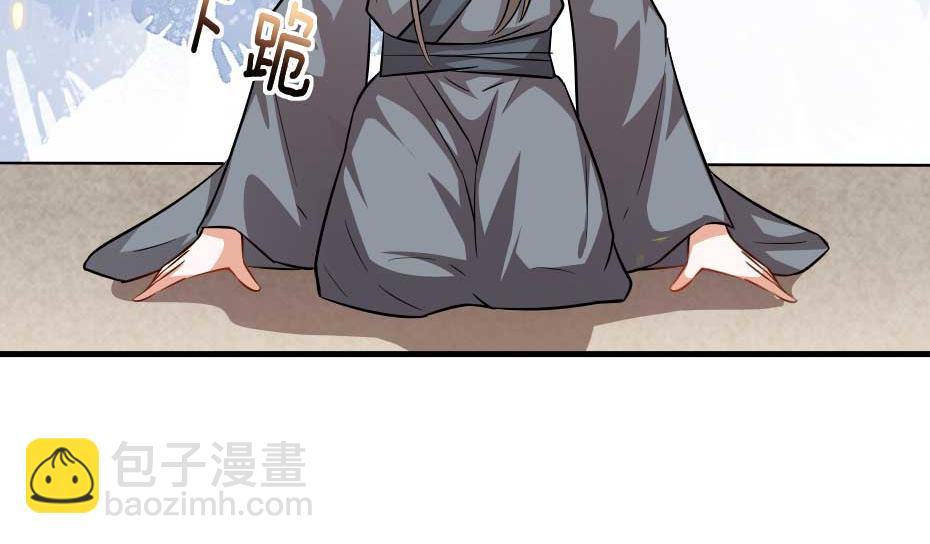 第64话 恢复身份(1/2)-第64话