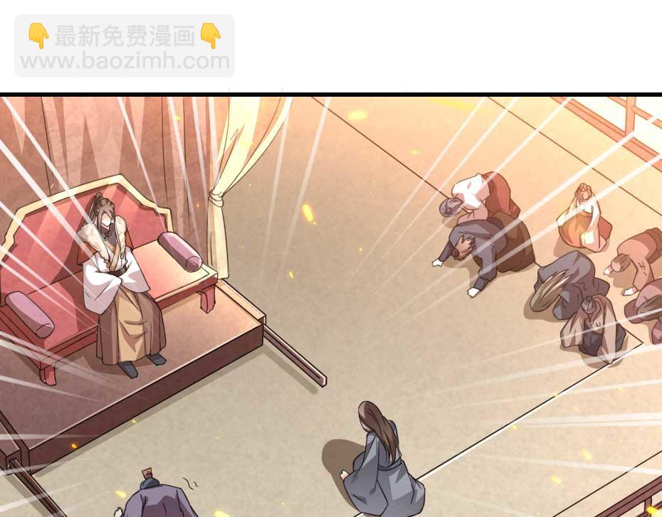 第64话 恢复身份(1/2)-第64话