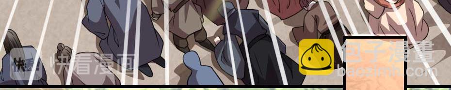 第64话 恢复身份(1/2)-第64话