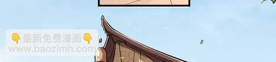 第64话 恢复身份(1/2)-第64话