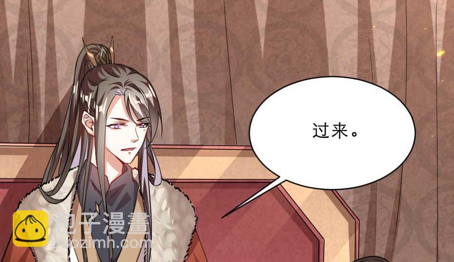 第64话 恢复身份(1/2)-第64话