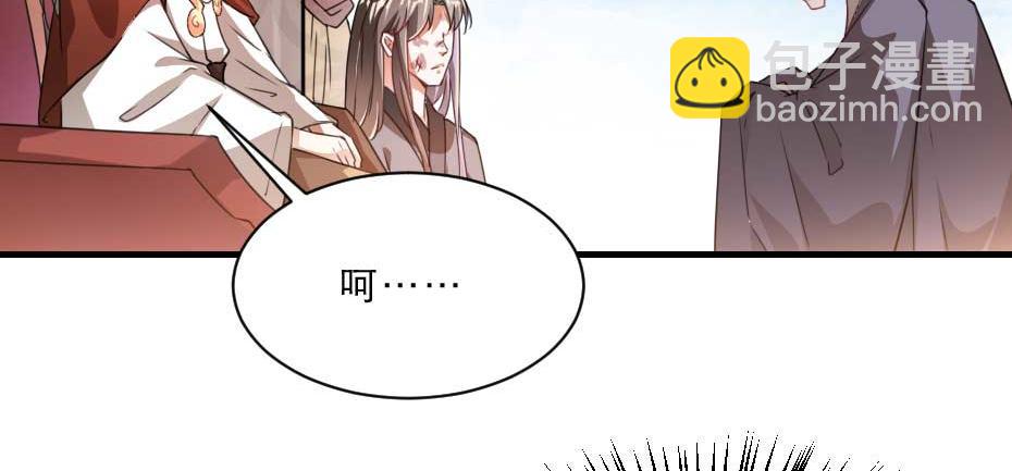 第64话 恢复身份(1/2)-第64话