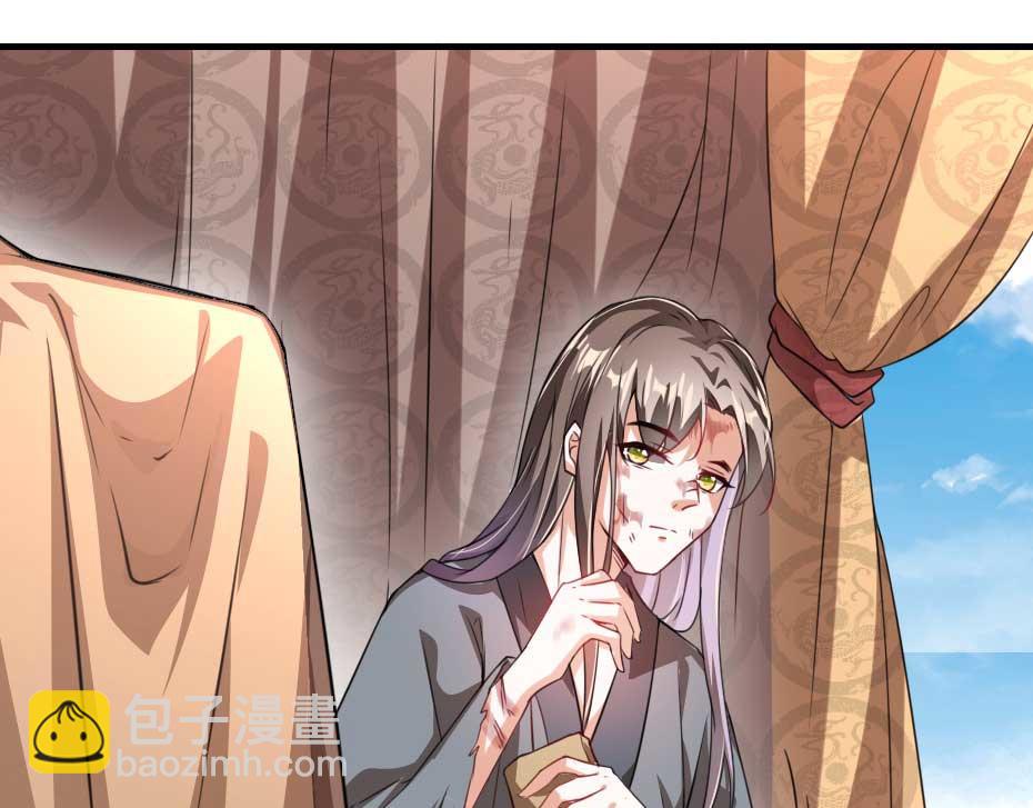 第64话 恢复身份(1/2)-第64话