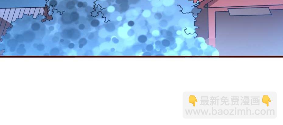 第66话 你在教本宫做事？(1/2)-第66话