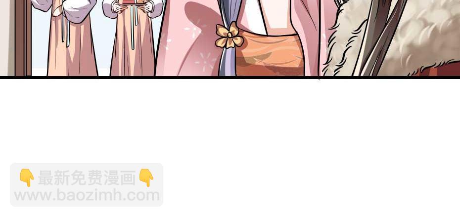 第68话 无需锦上添花(1/2)-第68话