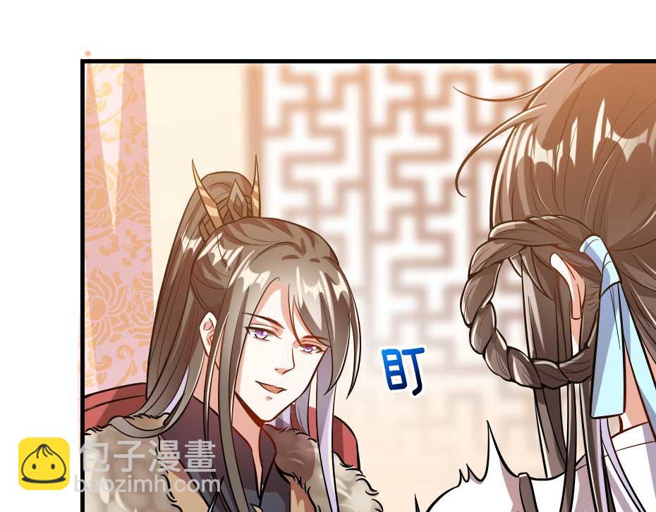 第68话 无需锦上添花(1/2)-第68话