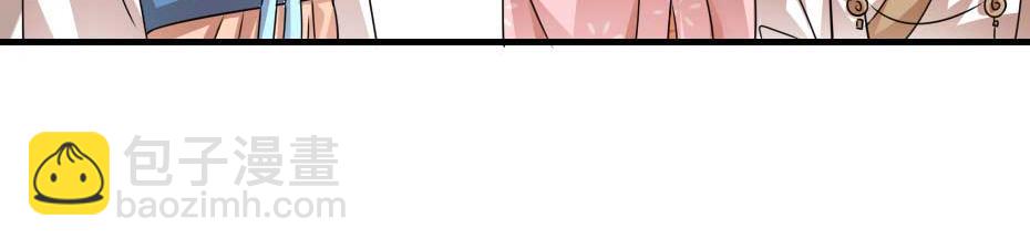 第68话 无需锦上添花(1/2)-第68话