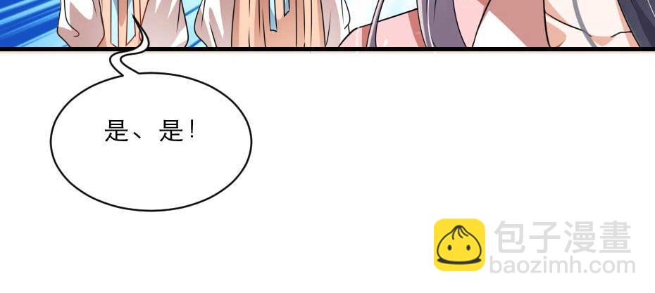 第68话 无需锦上添花(1/2)-第68话