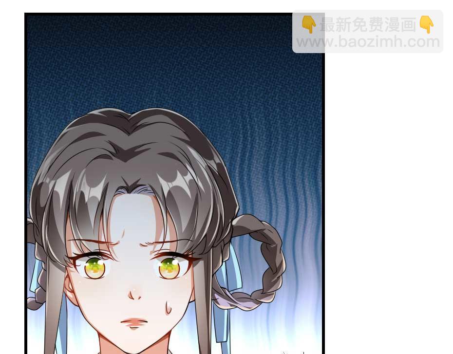 第68话 无需锦上添花(1/2)-第68话