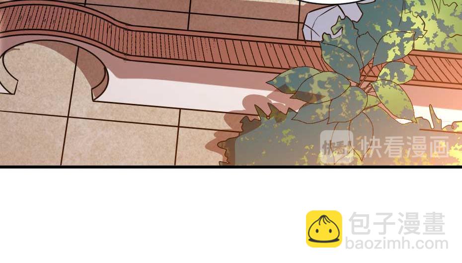 第68话 无需锦上添花(1/2)-第68话