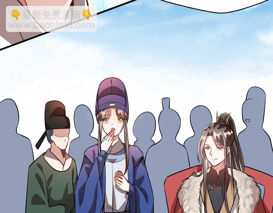 第70话 新皇登基(1/2)-第70话