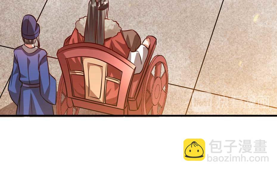 第70话 新皇登基(1/2)-第70话