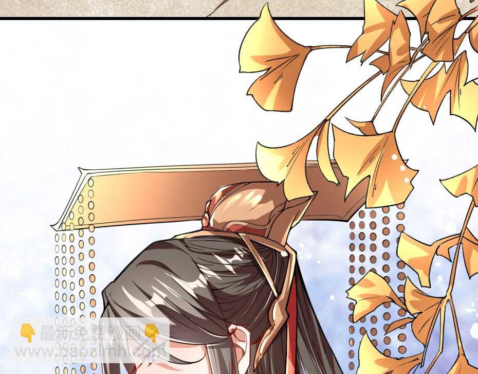 第70话 新皇登基(1/2)-第70话