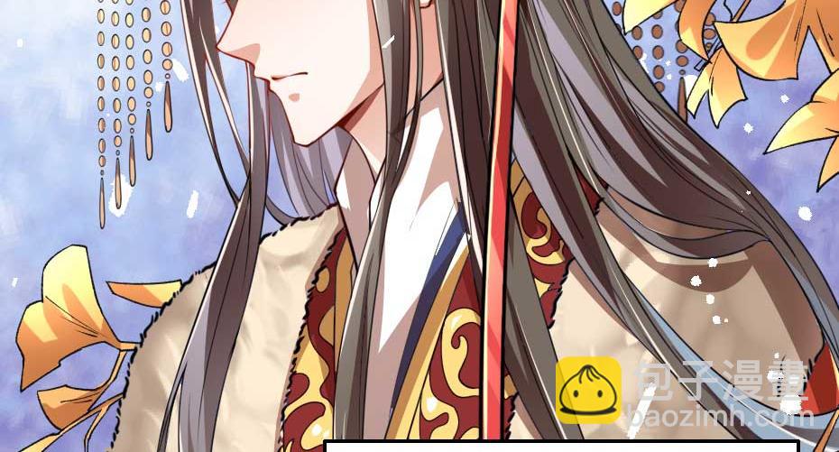 第70话 新皇登基(1/2)-第70话