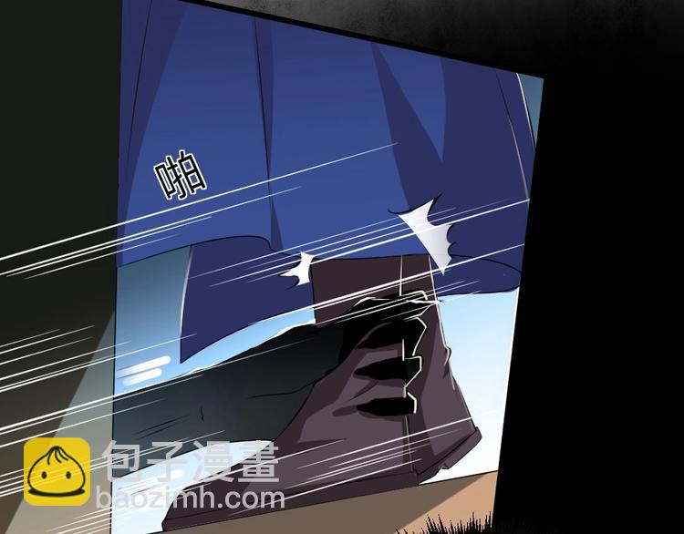 第8话 我真的能相信你吗？(1/2)-第8话