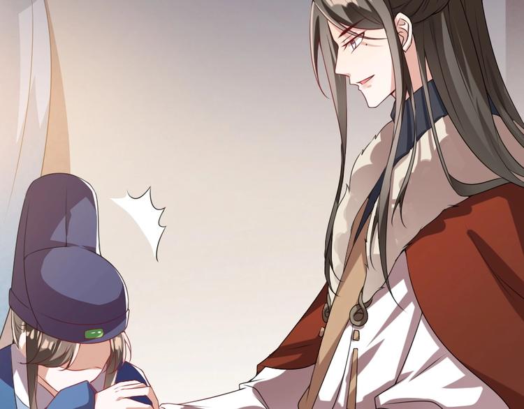 第8话 我真的能相信你吗？(1/2)-第8话